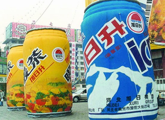 港南饮料广告宣传气模